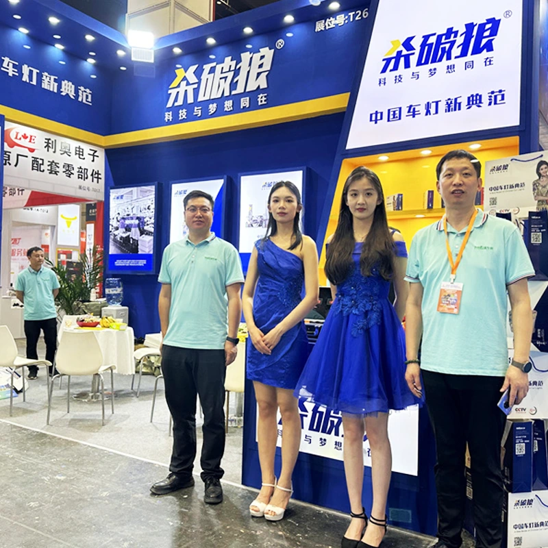 Exposição Internacional de Peças Automotivas e A reposição Chengdu (CAPAs) (CAPAs)